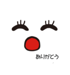 まつげちゃん と めがねくん（個別スタンプ：7）