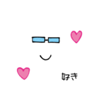 まつげちゃん と めがねくん（個別スタンプ：22）