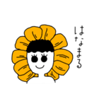 あらぶるかみこ   ちゃん  ゔぁーじょん2（個別スタンプ：11）