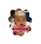 かぞくのみ！（個別スタンプ：4）
