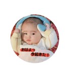 かぞくのみ！（個別スタンプ：13）