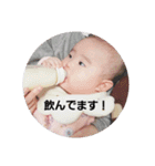 かぞくのみ！（個別スタンプ：15）