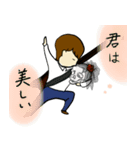 少年とギター（個別スタンプ：8）