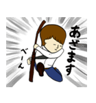 少年とギター（個別スタンプ：9）