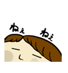 少年とギター（個別スタンプ：21）