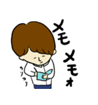少年とギター（個別スタンプ：29）