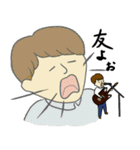 少年とギター（個別スタンプ：35）