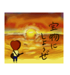 少年とギター（個別スタンプ：40）