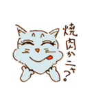 このじごキャラスタンプ（個別スタンプ：10）