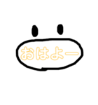 かおもじくんです。（個別スタンプ：1）