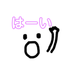 かおもじくんです。（個別スタンプ：5）
