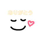 かおもじくんです。（個別スタンプ：8）