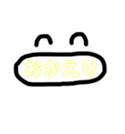 かおもじくんです。（個別スタンプ：10）