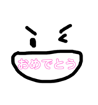 かおもじくんです。（個別スタンプ：11）