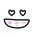 かおもじくんです。（個別スタンプ：21）