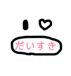 かおもじくんです。（個別スタンプ：22）