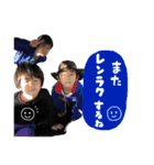 5人兄弟スタンプ（個別スタンプ：6）