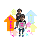 5人兄弟スタンプ（個別スタンプ：9）