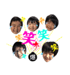 5人兄弟スタンプ（個別スタンプ：15）