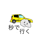 脈石くん（個別スタンプ：6）