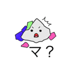 脈石くん（個別スタンプ：8）