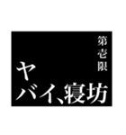 脈石くん（個別スタンプ：10）