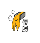 脈石くん（個別スタンプ：13）