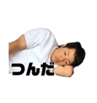 梅ちゃんのプロパースタンプ（個別スタンプ：6）