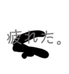 私がいるもの。（個別スタンプ：1）