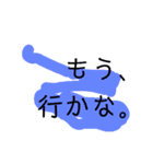 私がいるもの。（個別スタンプ：5）