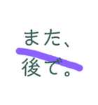 私がいるもの。（個別スタンプ：20）