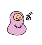 半日くん 2（個別スタンプ：5）