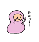 半日くん 2（個別スタンプ：6）