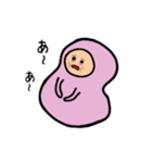 半日くん 2（個別スタンプ：9）