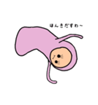 半日くん 2（個別スタンプ：20）