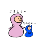 半日くん 2（個別スタンプ：23）