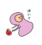 半日くん 2（個別スタンプ：25）