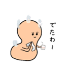 半日くん 2（個別スタンプ：29）