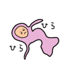 半日くん 2（個別スタンプ：31）
