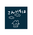 カラフルなせかい。(日本語版)（個別スタンプ：1）
