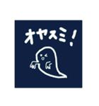 カラフルなせかい。(日本語版)（個別スタンプ：2）