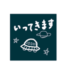 カラフルなせかい。(日本語版)（個別スタンプ：4）