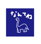 カラフルなせかい。(日本語版)（個別スタンプ：5）