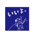 カラフルなせかい。(日本語版)（個別スタンプ：6）