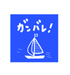 カラフルなせかい。(日本語版)（個別スタンプ：10）