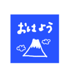 カラフルなせかい。(日本語版)（個別スタンプ：11）