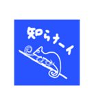 カラフルなせかい。(日本語版)（個別スタンプ：12）