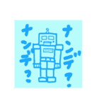 カラフルなせかい。(日本語版)（個別スタンプ：13）