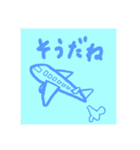 カラフルなせかい。(日本語版)（個別スタンプ：14）