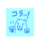 カラフルなせかい。(日本語版)（個別スタンプ：15）